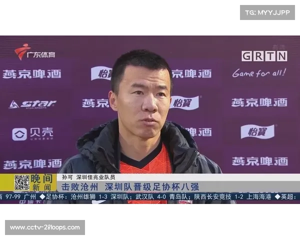广东男团爆冷不敌江西遗憾无缘全运种子席位失利背后分析 广东男团爆冷不敌江西遗憾无缘全运种子席位失利背后分析