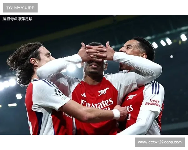 阿森纳欧冠全胜背后的防守艺术：8场零封战术解析