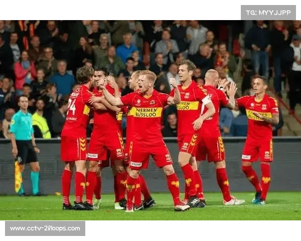 阿斯顿维拉轻取诺丁汉森林，巩固欧战席位